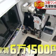 Illustration for article titled This Tiny Tokyo Apartment Isnt So Badem/em